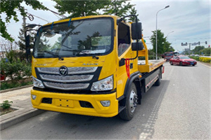 闻喜汽车救援头像