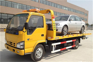 闻喜道路救援一般怎么收费